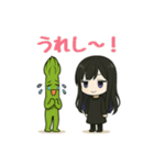 アスパラ＆女子のスタンプ 64（個別スタンプ：29）