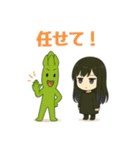 アスパラ＆女子のスタンプ 64（個別スタンプ：30）