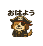 シュールな海賊の犬のスタンプ 001（個別スタンプ：2）