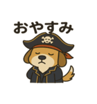 シュールな海賊の犬のスタンプ 001（個別スタンプ：3）