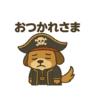 シュールな海賊の犬のスタンプ 001（個別スタンプ：8）