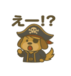 シュールな海賊の犬のスタンプ 001（個別スタンプ：16）