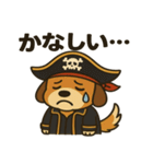 シュールな海賊の犬のスタンプ 001（個別スタンプ：17）