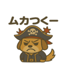 シュールな海賊の犬のスタンプ 001（個別スタンプ：18）