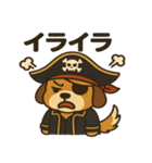 シュールな海賊の犬のスタンプ 001（個別スタンプ：19）
