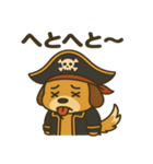 シュールな海賊の犬のスタンプ 001（個別スタンプ：21）