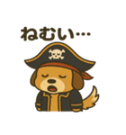 シュールな海賊の犬のスタンプ 001（個別スタンプ：22）