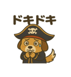 シュールな海賊の犬のスタンプ 001（個別スタンプ：23）