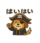 シュールな海賊の犬のスタンプ 001（個別スタンプ：26）