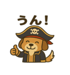 シュールな海賊の犬のスタンプ 001（個別スタンプ：27）