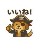 シュールな海賊の犬のスタンプ 001（個別スタンプ：30）