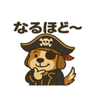 シュールな海賊の犬のスタンプ 001（個別スタンプ：34）