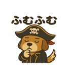 シュールな海賊の犬のスタンプ 001（個別スタンプ：35）