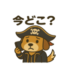 シュールな海賊の犬のスタンプ 001（個別スタンプ：37）