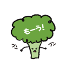 ブロッコリーのもじゃおです（個別スタンプ：1）