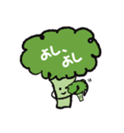 ブロッコリーのもじゃおです（個別スタンプ：3）