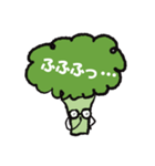 ブロッコリーのもじゃおです（個別スタンプ：8）