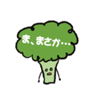 ブロッコリーのもじゃおです（個別スタンプ：10）