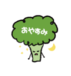 ブロッコリーのもじゃおです（個別スタンプ：13）