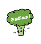 ブロッコリーのもじゃおです（個別スタンプ：14）