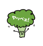 ブロッコリーのもじゃおです（個別スタンプ：16）