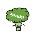 ブロッコリーのもじゃおです（個別スタンプ：18）