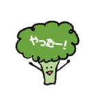 ブロッコリーのもじゃおです（個別スタンプ：20）