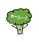 ブロッコリーのもじゃおです（個別スタンプ：21）