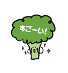 ブロッコリーのもじゃおです（個別スタンプ：23）
