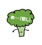 ブロッコリーのもじゃおです（個別スタンプ：24）