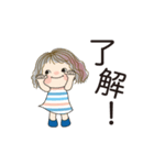 夏を感じるスタンプ 02（個別スタンプ：3）