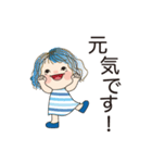 夏を感じるスタンプ 02（個別スタンプ：4）