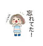 夏を感じるスタンプ 02（個別スタンプ：7）