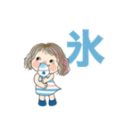 夏を感じるスタンプ 02（個別スタンプ：9）