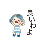 夏を感じるスタンプ 02（個別スタンプ：10）