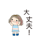 夏を感じるスタンプ 02（個別スタンプ：13）