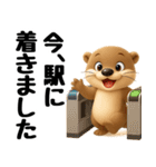 コツメカワウソの可愛いスタンプ 3D（個別スタンプ：21）
