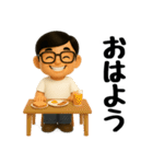 ずっと使える♡妻に送るスタンプ（個別スタンプ：1）