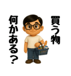 ずっと使える♡妻に送るスタンプ（個別スタンプ：6）