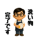 ずっと使える♡妻に送るスタンプ（個別スタンプ：7）
