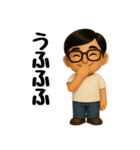 ずっと使える♡妻に送るスタンプ（個別スタンプ：13）