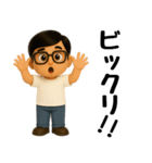 ずっと使える♡妻に送るスタンプ（個別スタンプ：14）