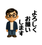 ずっと使える♡妻に送るスタンプ（個別スタンプ：21）