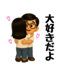 ずっと使える♡妻に送るスタンプ（個別スタンプ：23）