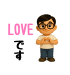 ずっと使える♡妻に送るスタンプ（個別スタンプ：25）
