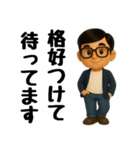 ずっと使える♡妻に送るスタンプ（個別スタンプ：32）