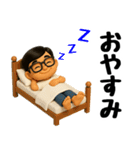 ずっと使える♡妻に送るスタンプ（個別スタンプ：40）