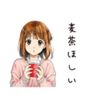 ふつうの女の子★夏の思い出（個別スタンプ：9）