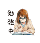 ふつうの女の子★夏の思い出（個別スタンプ：11）