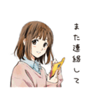 ふつうの女の子★夏の思い出（個別スタンプ：15）